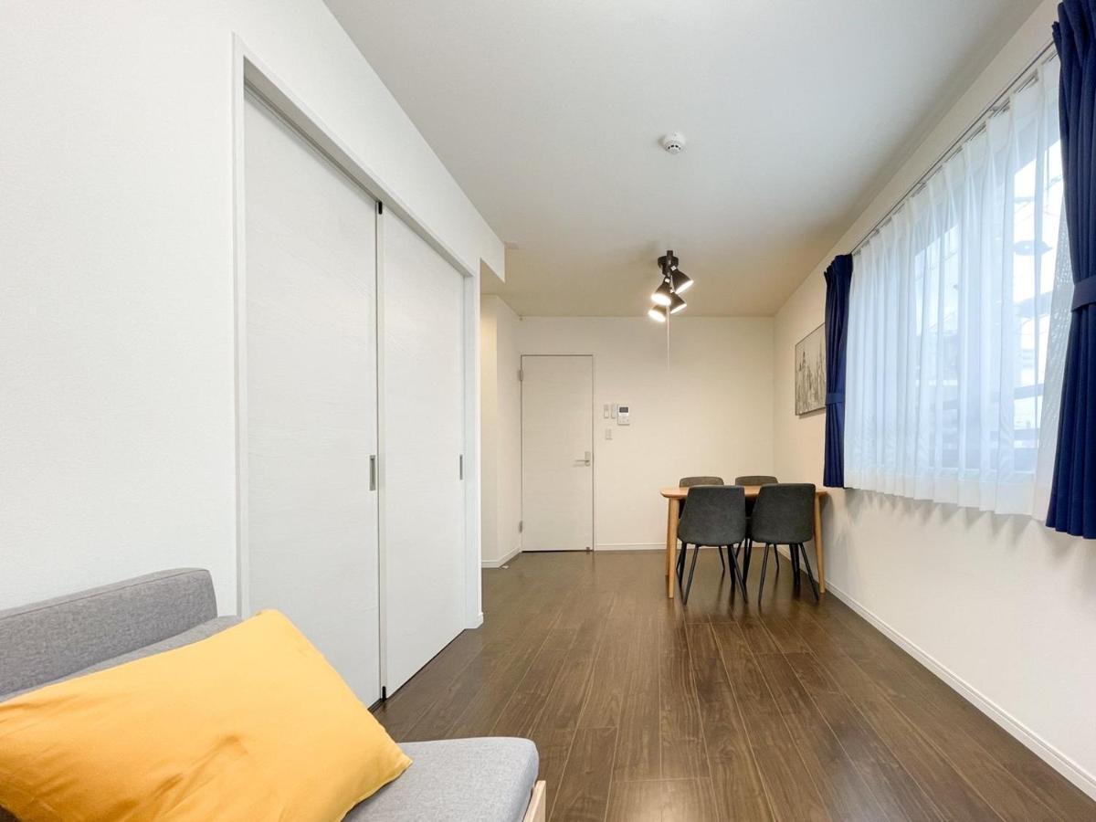 Apartamento Livecasa Ryogoku I *