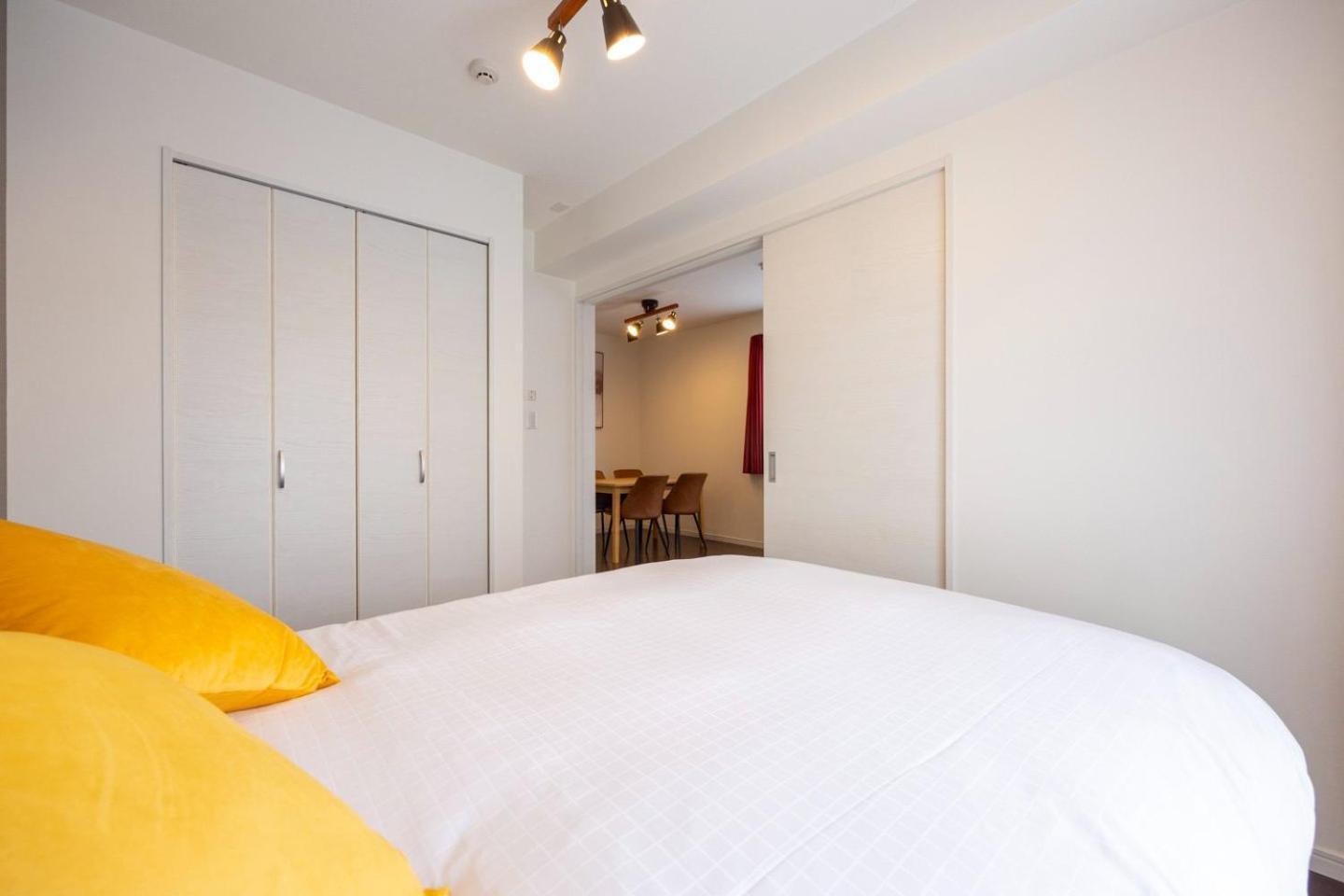 Apartamento Livecasa Ryogoku I Tokio