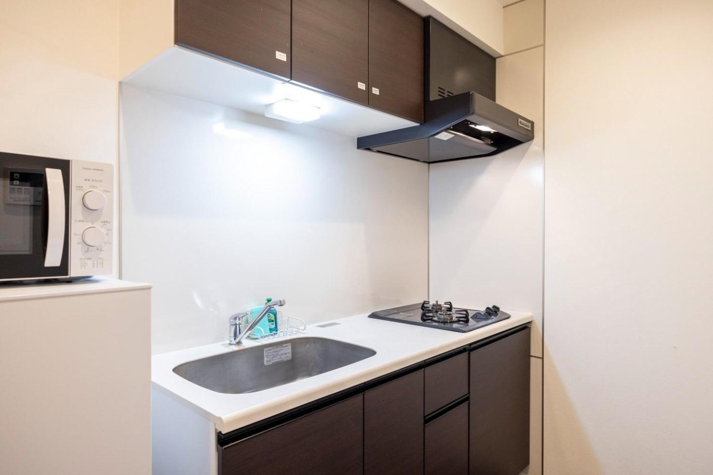 Apartamento Livecasa Ryogoku I *