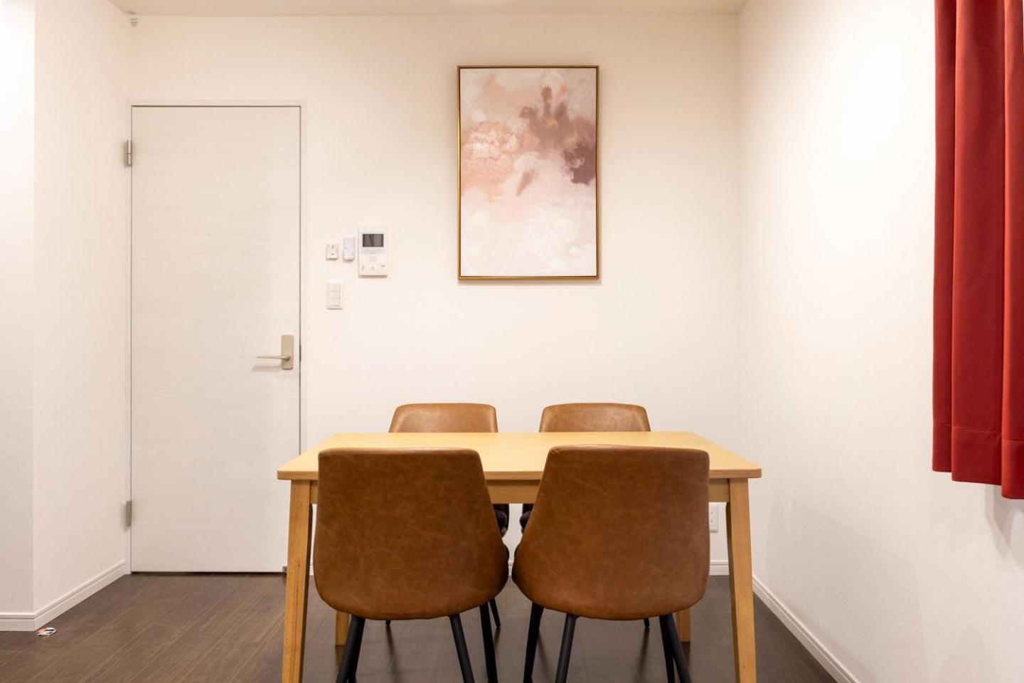 Apartamento Livecasa Ryogoku I
