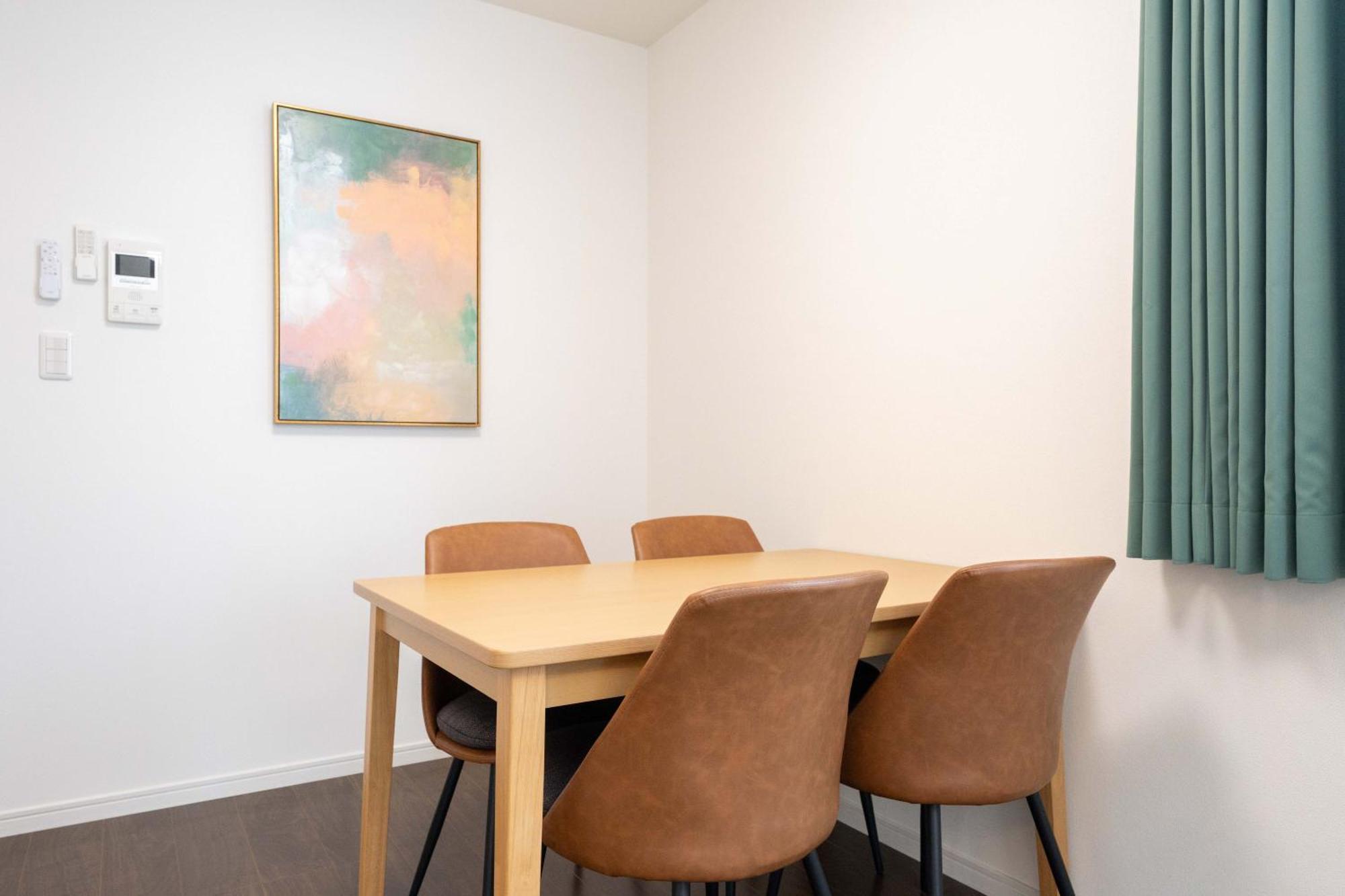 Apartamento Livecasa Ryogoku I *
