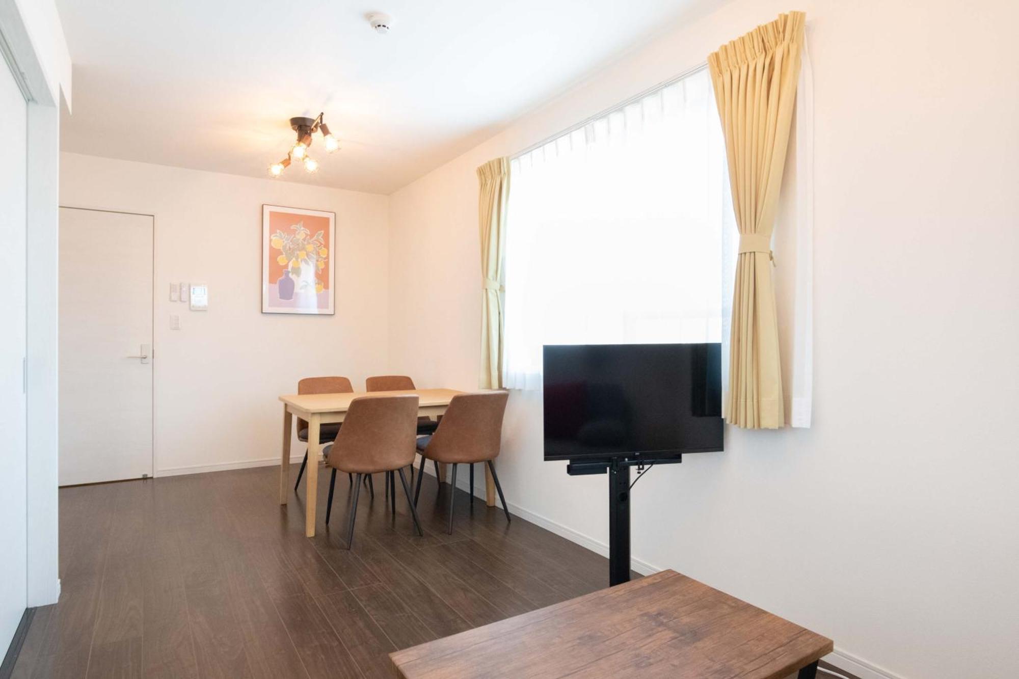 Livecasa Ryogoku I Apartamento *