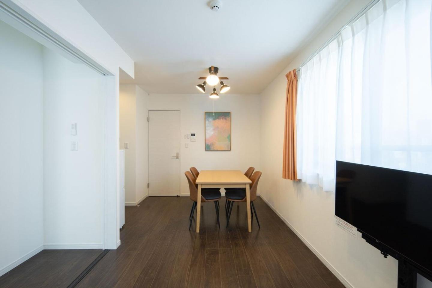 Apartamento Livecasa Ryogoku I
