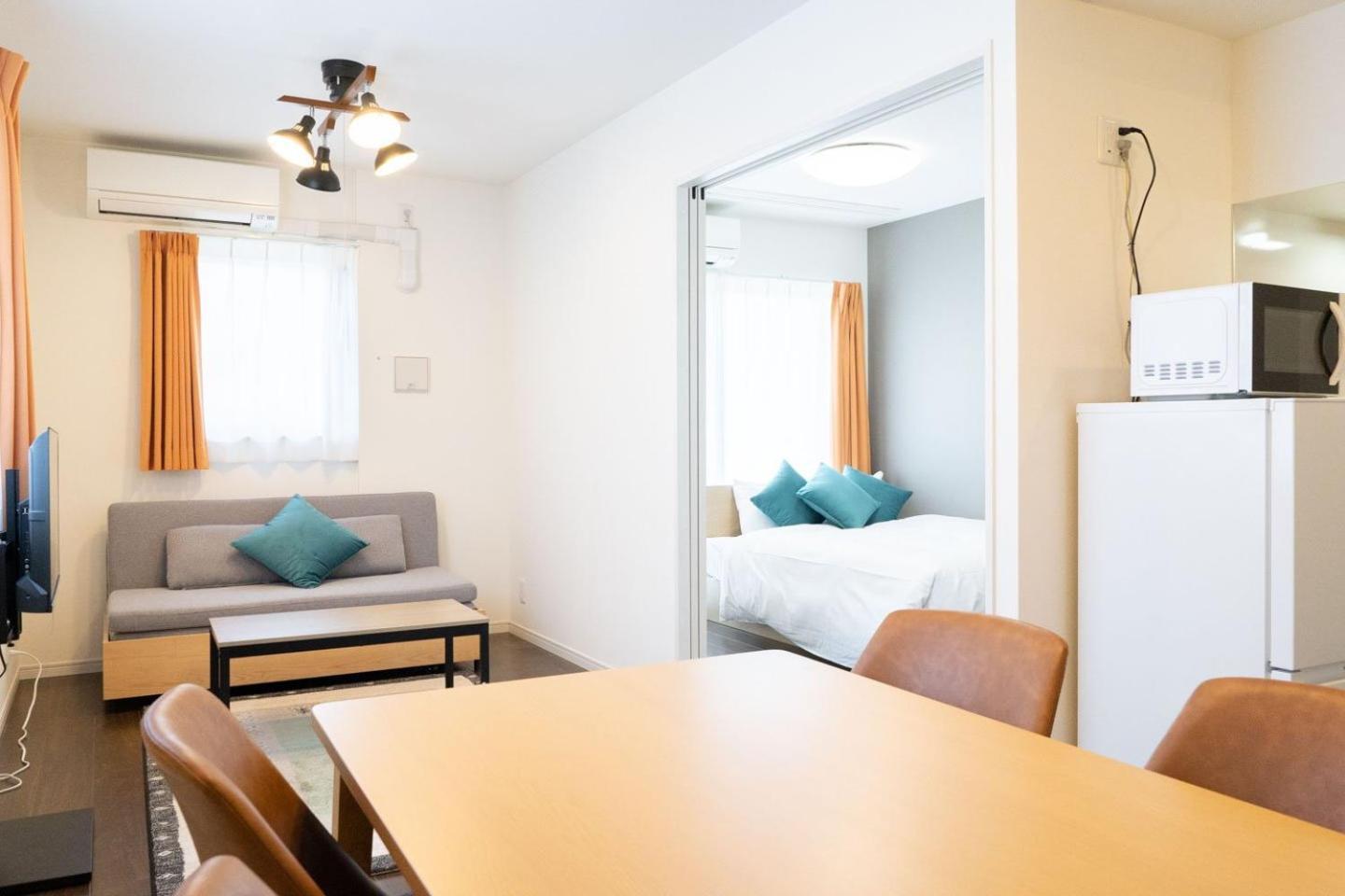 Apartamento Livecasa Ryogoku I Tokio