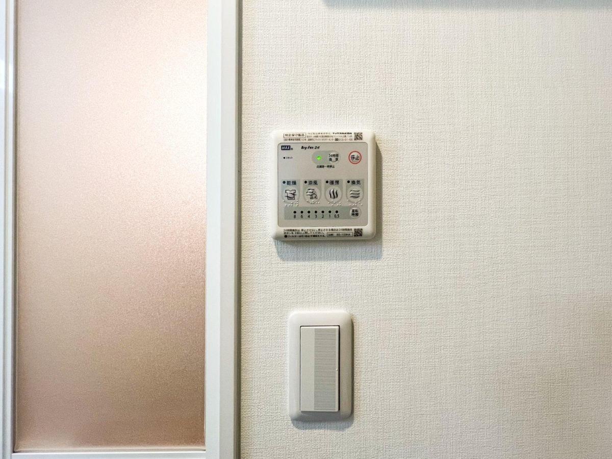 Apartamento Livecasa Ryogoku I