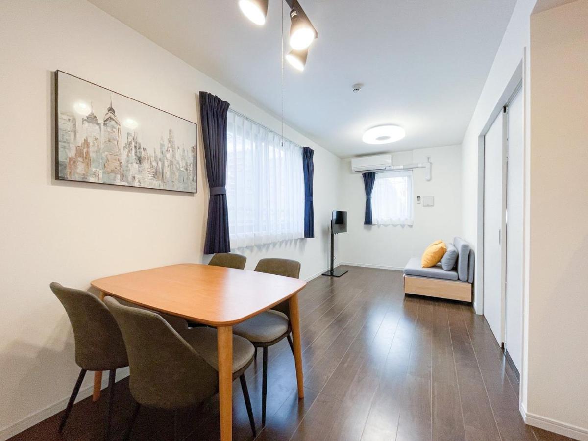 Livecasa Ryogoku I Apartamento Tokio