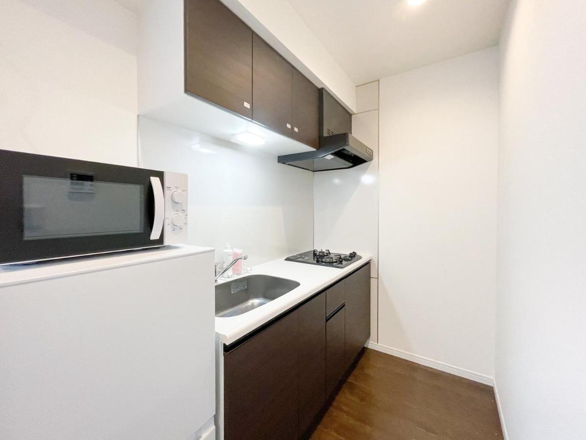 Livecasa Ryogoku I Apartamento *