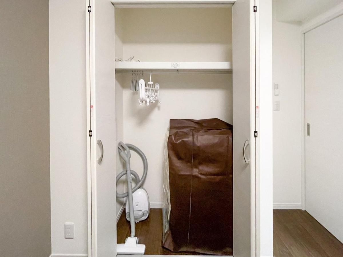 Apartamento Livecasa Ryogoku I