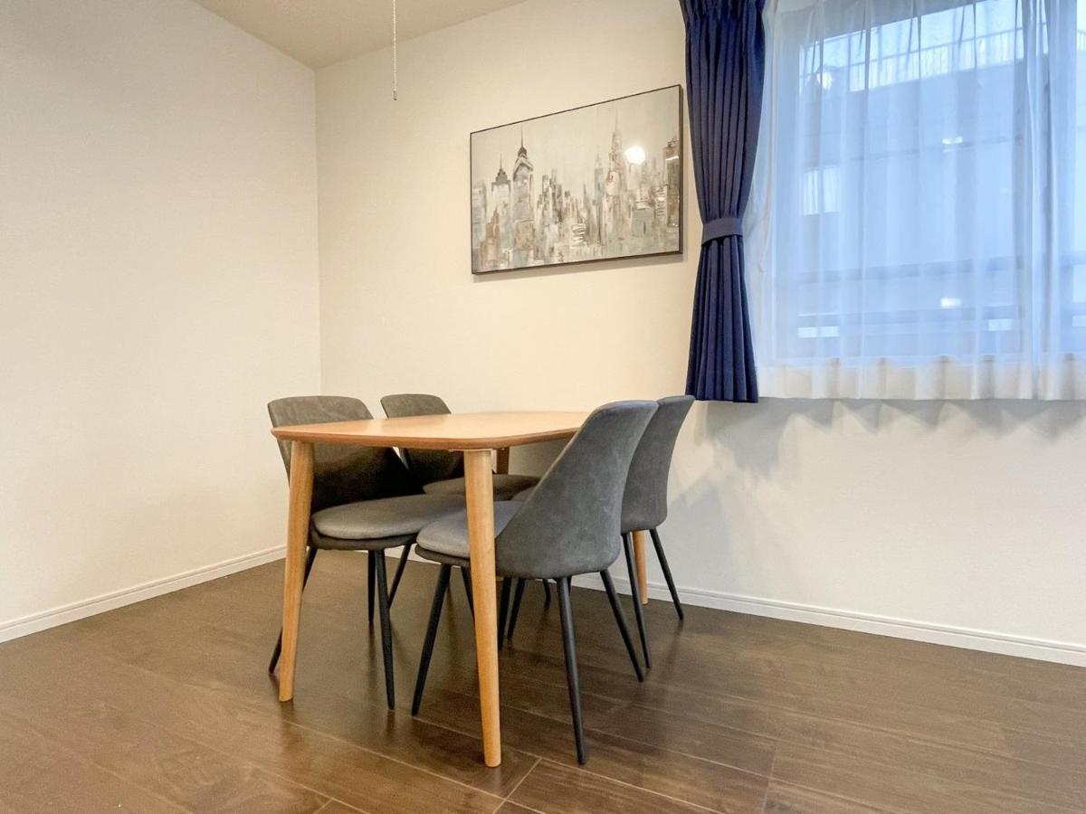 Apartamento Livecasa Ryogoku I Tokio