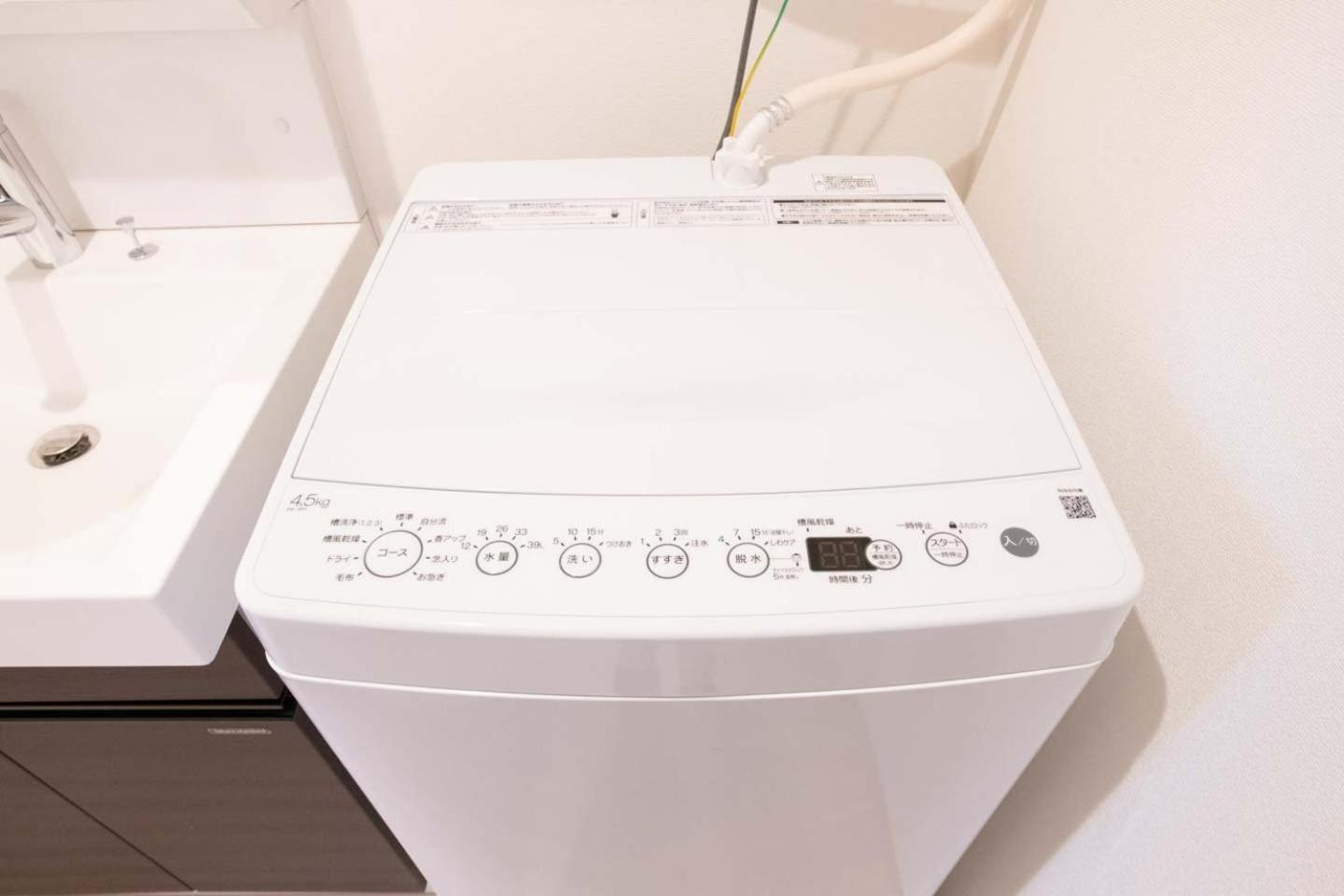 Apartamento Livecasa Ryogoku I *
