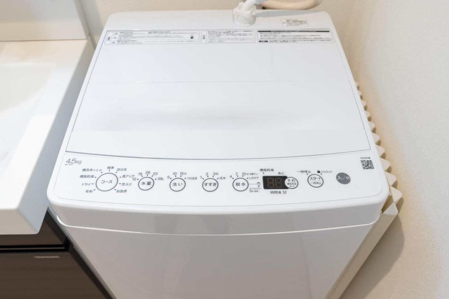 Apartamento Livecasa Ryogoku I
