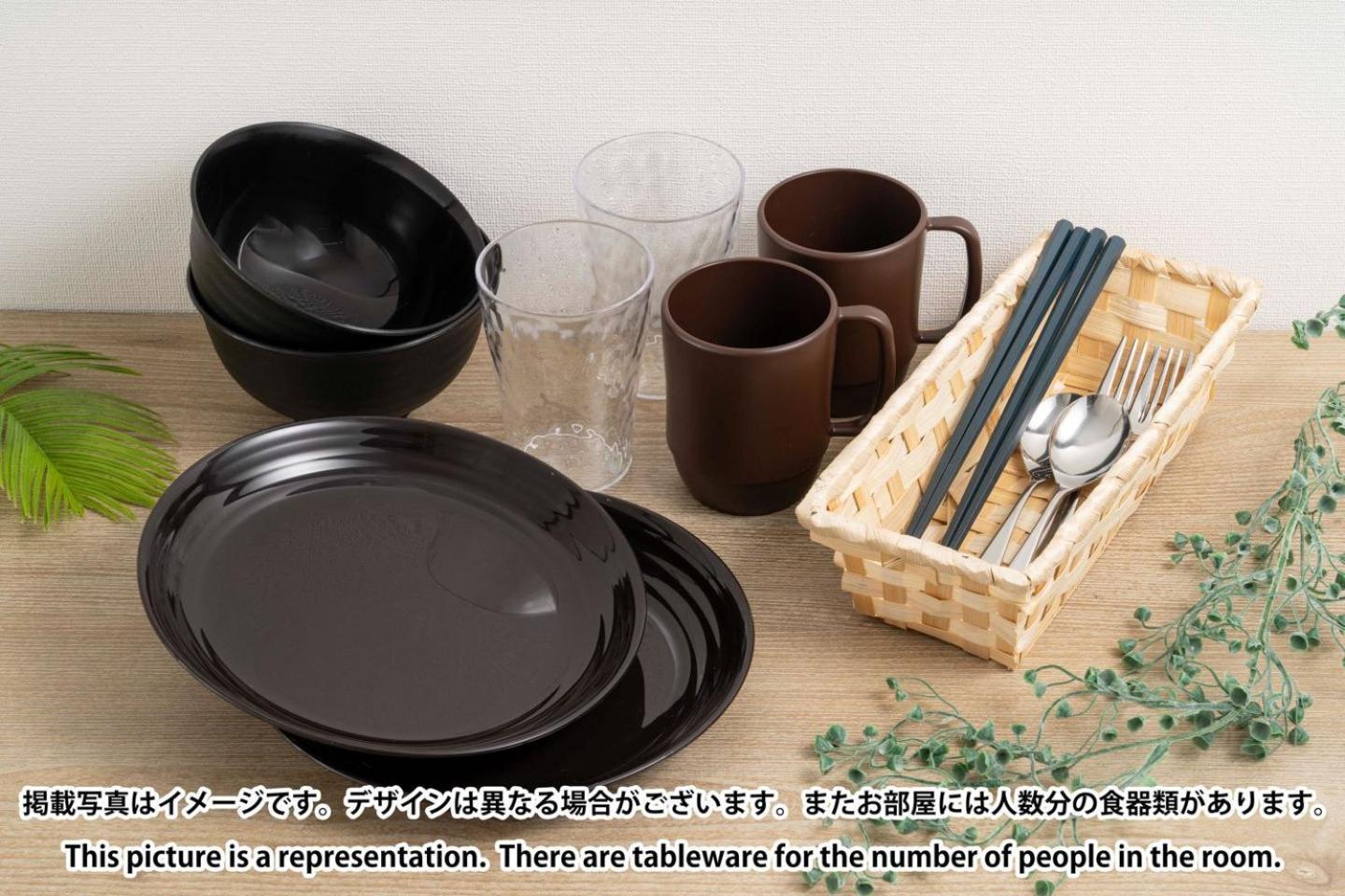 Apartamento Livecasa Ryogoku I *