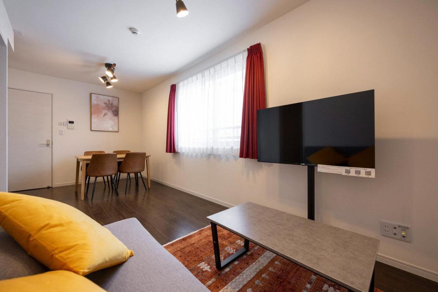 Apartamento Livecasa Ryogoku I Tokio