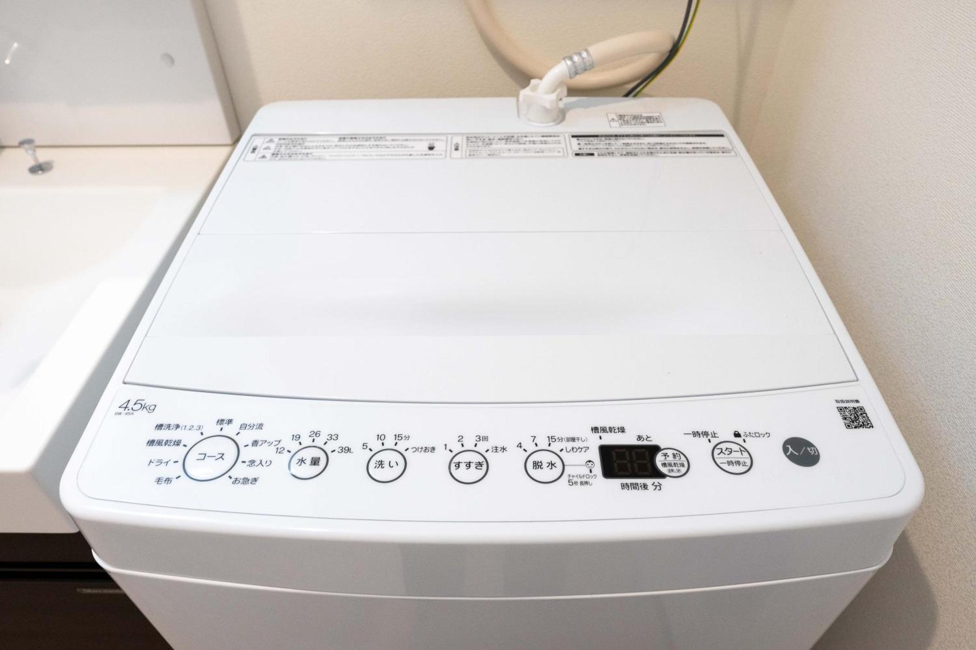 Livecasa Ryogoku I Apartamento Tokio