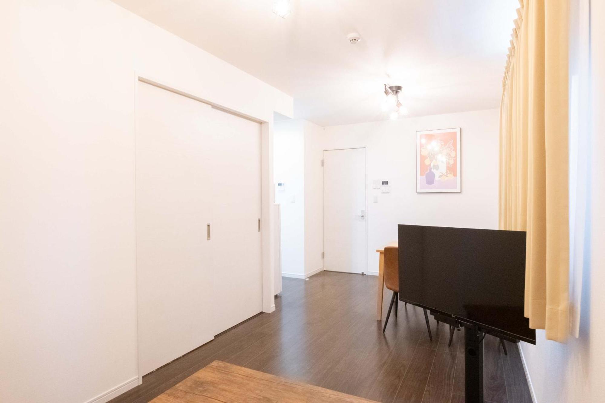 Livecasa Ryogoku I Apartamento *