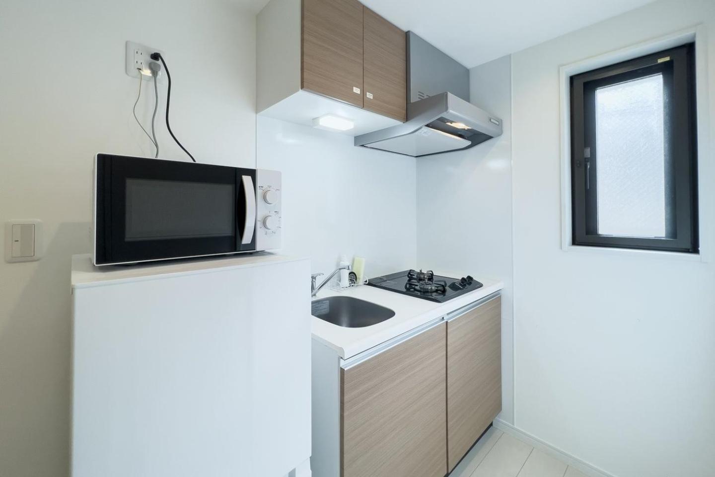 Apartamento Livecasa Ryogoku I Tokio