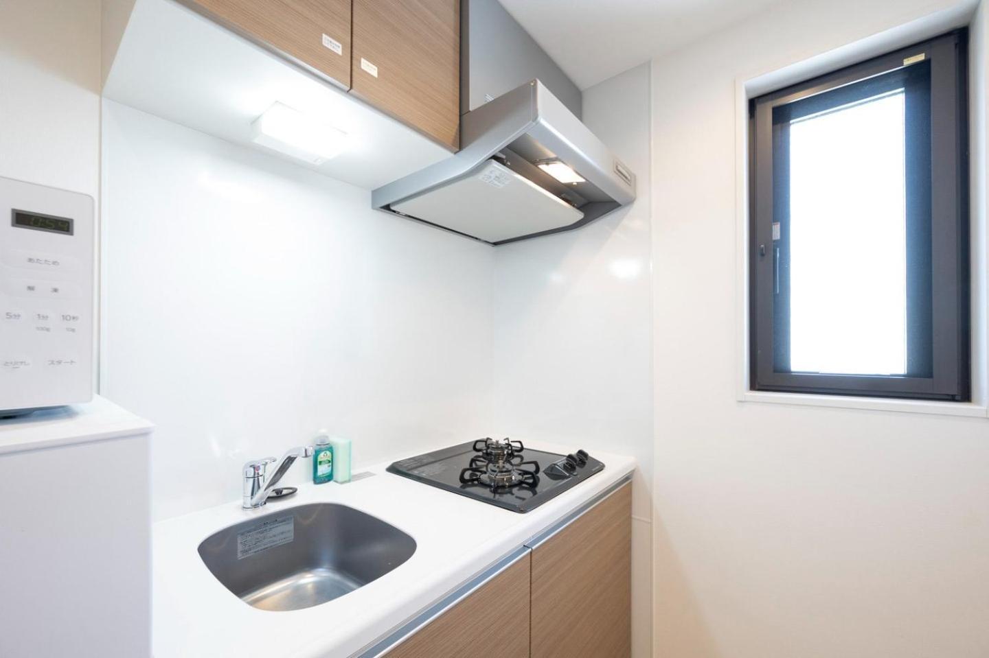 Apartamento Livecasa Ryogoku I